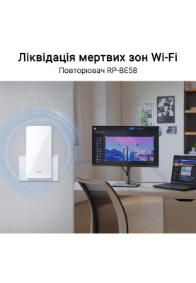 ASUS Розширювач покриття WiFi RP-BE58 AX3000 1xGE LAN, MESH