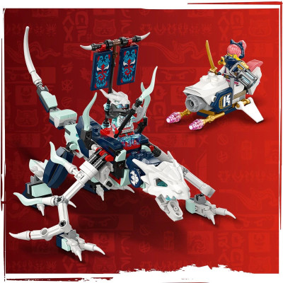 LEGO Конструктор  Ninjago Реактивний робот Ллойда