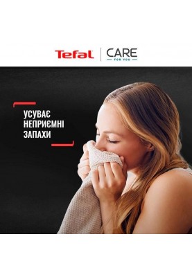 Tefal Прасувальна шафа парова CARE FOR YOU, 1800Вт, 2000мл, паровий удар -65гр, білий