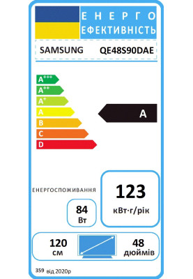 Samsung Телевізор 48" OLED 4K UHD 100Hz(144Hz) Smart Tizen Black