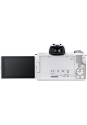 Canon Цифрова фотокамера EOS M50 Mk2 + 15-45 IS STM Kit White