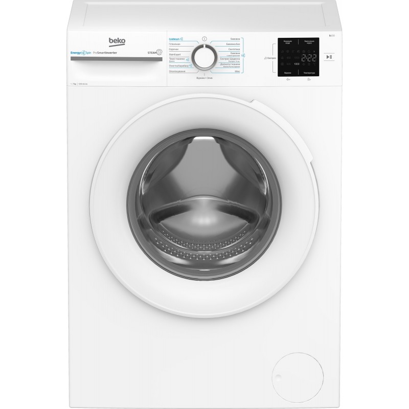 Beko Пральна машина фронтальна, 7кг, 1200, A+++ (-10%), 49см, дисплей, інвертор, ПАР, білий