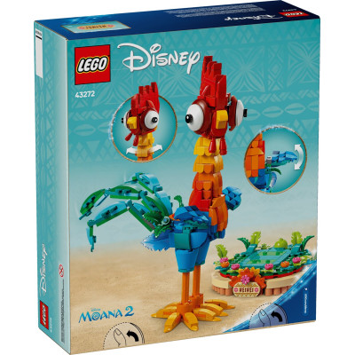 LEGO Конструктор LEGO Disney Princess Ай-Ай LEGO Конструктор LEGO Disney Princess Ай-Ай