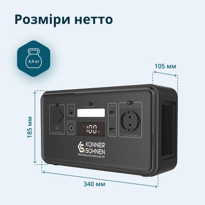 Könner & Söhnen Портативна електростанція Konner&Sohnen KS 500PS, 500Вт, 448Вт·рік, LifePo4, 230В, Bluetooth, 4.9кг