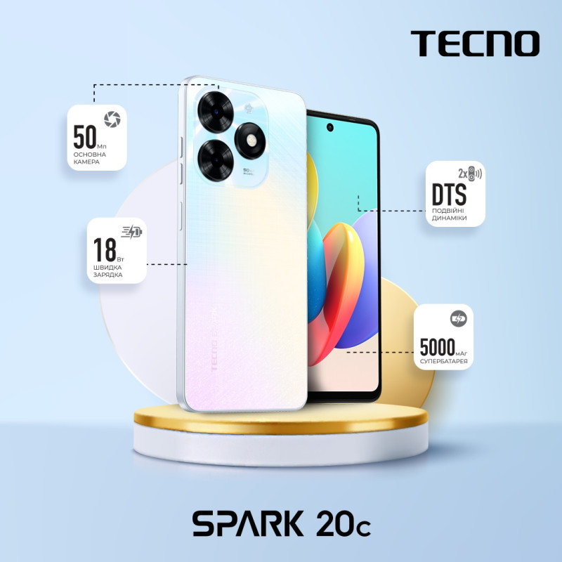 TECNO Смартфон Spark 20C (BG7n) 6.56" 8/128ГБ, 2SIM, 5000мА·год, Mystery White