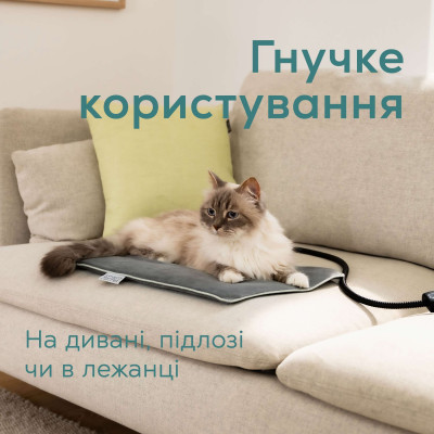 Beurer Електрогрілка для тварин Beurer, 41x34см, 4 режими, сірий