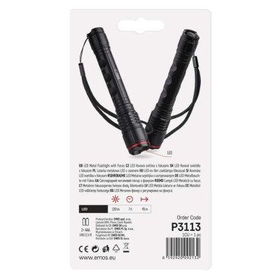 Ліхтар ручний Emos P3113 120 Lm 2xAAA метал фокус Ліхтар ручний Emos P3113 120 Lm 2xAAA метал фокус