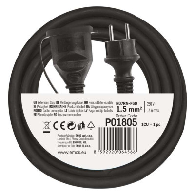 Мережевий подовжувач Emos P01805 1 розетка 5 м 1,5 мм² IP44 гума/неопрен Мережевий подовжувач Emos P01805 1 розетка 5 м 1,5 мм² IP44 гума/неопрен