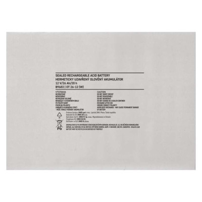 Акумуляторна батарея EMOS B9683, 12V, 26Ah, AGM, L2 Акумуляторна батарея EMOS B9683, 12V, 26Ah, AGM, L2
