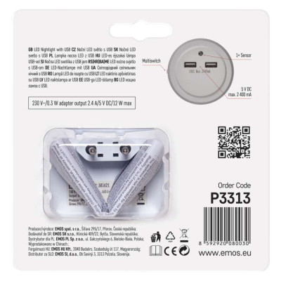 Мережевий адаптер EMOS P3313 2хUSB, підсвітка з сенсором Мережевий адаптер EMOS P3313 2хUSB, підсвітка з сенсором