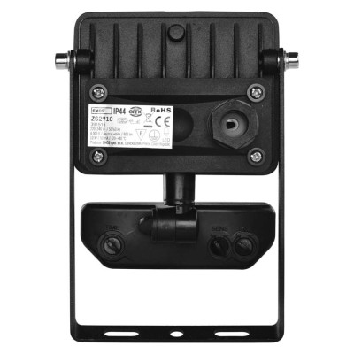 Світлодіодний прожектор LED EMOS ZS2910 ILIO 10W 800Lm 4000K PIR IP44 Світлодіодний прожектор LED EMOS ZS2910 ILIO 10W 800Lm 4000K PIR IP44