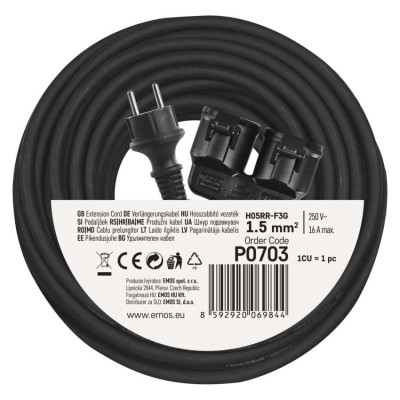Мережевий подовжувач Emos P0703 2 розетки 20 м 1,5 мм² IP44 гума