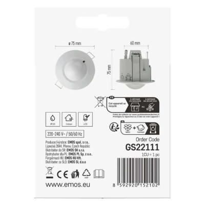 Датчик руху EMOS GS22111 мікрохвильовий IP20 1200W