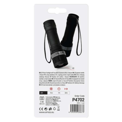 Лiхтар ручний Emos P4702 75 Lm 3×AAA пластик фокус