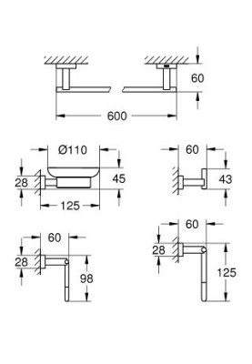 Essentials Cube Набір аксесуарів 5 в 1 (40758001)
