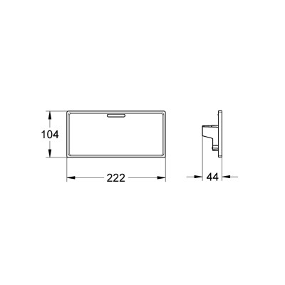 Grohtherm Cube Поличка EasyReach (18700000)