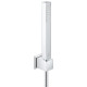 Rainshower Aqua Cube Stick Душовий набір, 1 режим струменя (26886000)