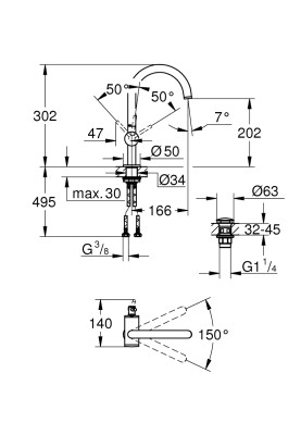 Atrio new Змішувач для раковини на один відвір, L-Size (32042003)