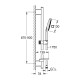 Rainshower SmartActive Cube 130 Душовий гарнітур, 3 режими струменя (26586000)