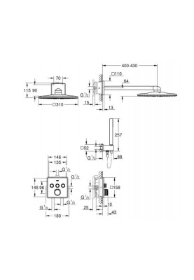 Grohtherm SmartControl Душовий комплект Rainshower SmartActive 310 Cube (34706000)