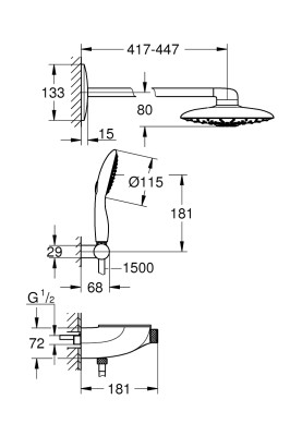 Rainshower System SmartControl 360 DUO Душова система з термостатом Smartcontrol Combi (26443000)