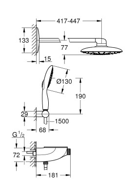 Rainshower System SmartControl 360 MONO Душова система з термостатом Smartcontrol Combi (26446000)