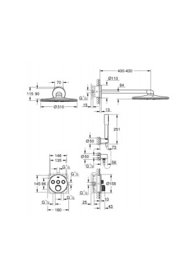 Grohtherm SmartControl душовий комплект із Rainshower 310 SmartActive (34705000)