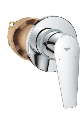 Готовий комплект для гігієнічного душу BauEdge New з Tempesta-F (UA28512003)