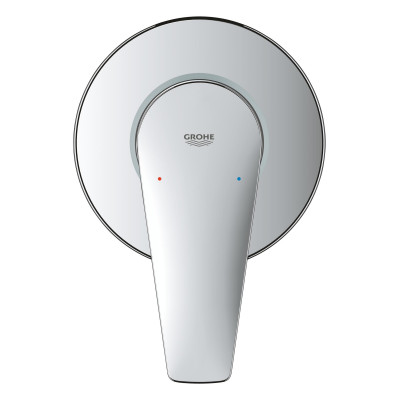 Готовий комплект для гігієнічного душу BauEdge New з Tempesta-F (UA28512003)