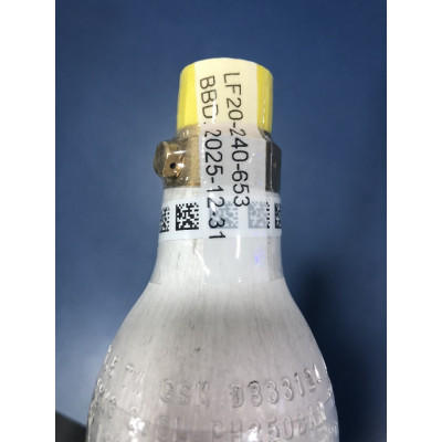 Blue балон з вуглекислим газом CO2, 1 шт. - 425 гр (40920000) Blue балон з вуглекислим газом CO2, 1 шт. - 425 гр (40920000)