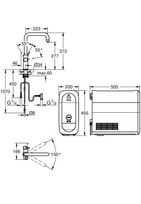 GROHE Blue Home Стартовий комплект, U-вилів (31456001)