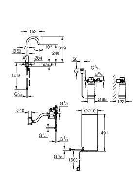 Стартовий комплект Grohe Red MONO з бойлером розміру L і краном, вилив С, хром (30080001)