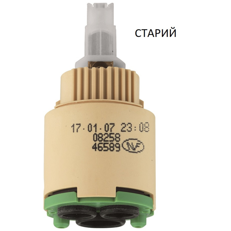 Картридж
 35 мм Longlife (46589000)