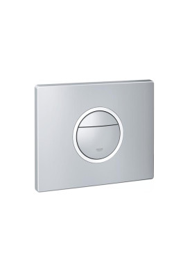 Nova Cosmopolitan Light Накладна панель змиву для унітазу (38809000)