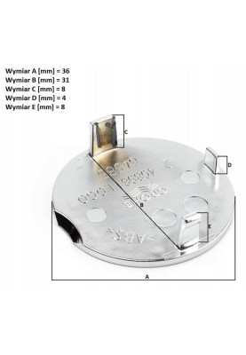 Кришка ручки контролю температури Grohtherm SmartControl (6458500M)