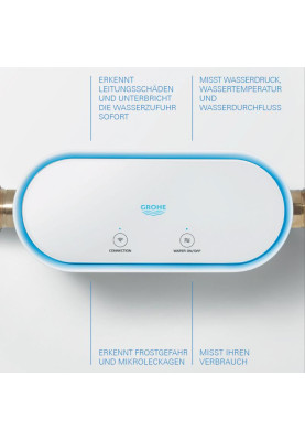 Sense Guard Інтелектуальний контролер води (22500LN0)