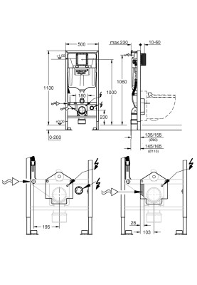 Rapid SL для унітазів-біде GROHE Sensia (39112001)
