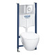 Solido Compact Комплект 4-в-1 для унітазу (38950000)