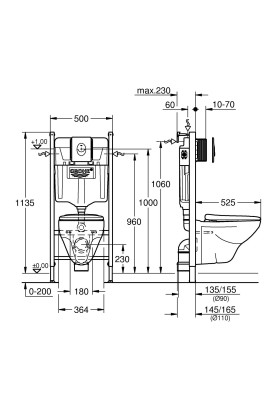 Solido Compact Комплект 2-в-1 (39398000)
