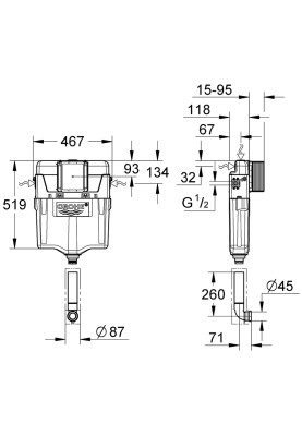 Змивний бачок GD 2 (38661000)