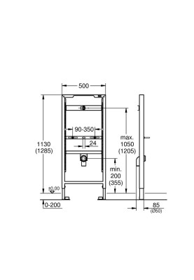 Система інсталяції для пісуару GROHE Rapid SL (1,13 м - 1,3 м) (38517001)