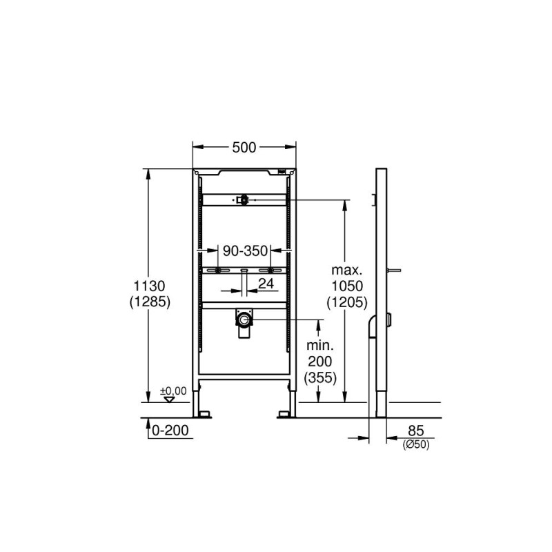 Система інсталяції для пісуара GROHE Rapid SL (1,13 м - 1,3 м) (38517001)