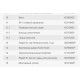 Rapid SL інсталяція для унітазу, монтажна висота 1.0 м (38525001)