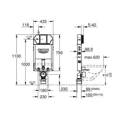 Uniset SLIM Бачок прихованого монтажу (39683000)