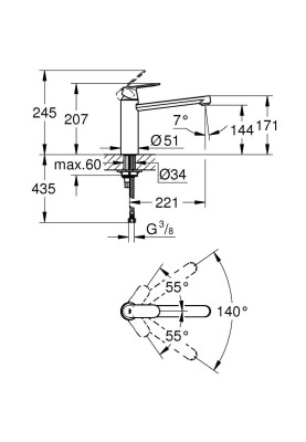 Eurosmart Cosmopolitan Одноважільний змішувач для мийки (30193DC0)