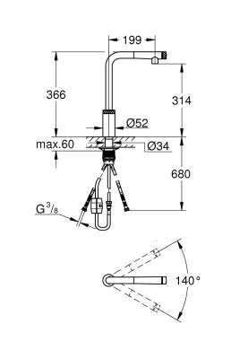 Minta SmartControl Змішувач для мийки (31613000)