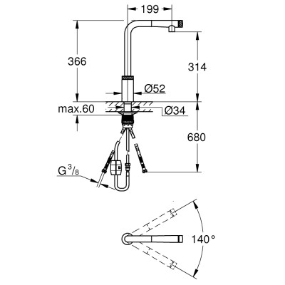 Minta SmartControl Змішувач для мийки (31613000) Minta SmartControl Змішувач для мийки (31613000)