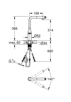 Essence SmartControl змішувач для мийки (31615DC0)