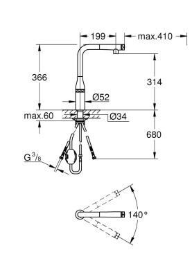 Essence SmartControl змішувач для мийки (31615A00)