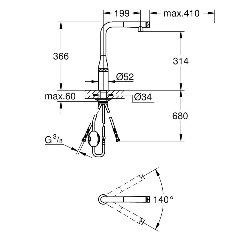 Essence SmartControl змішувач для мийки (31615A00)